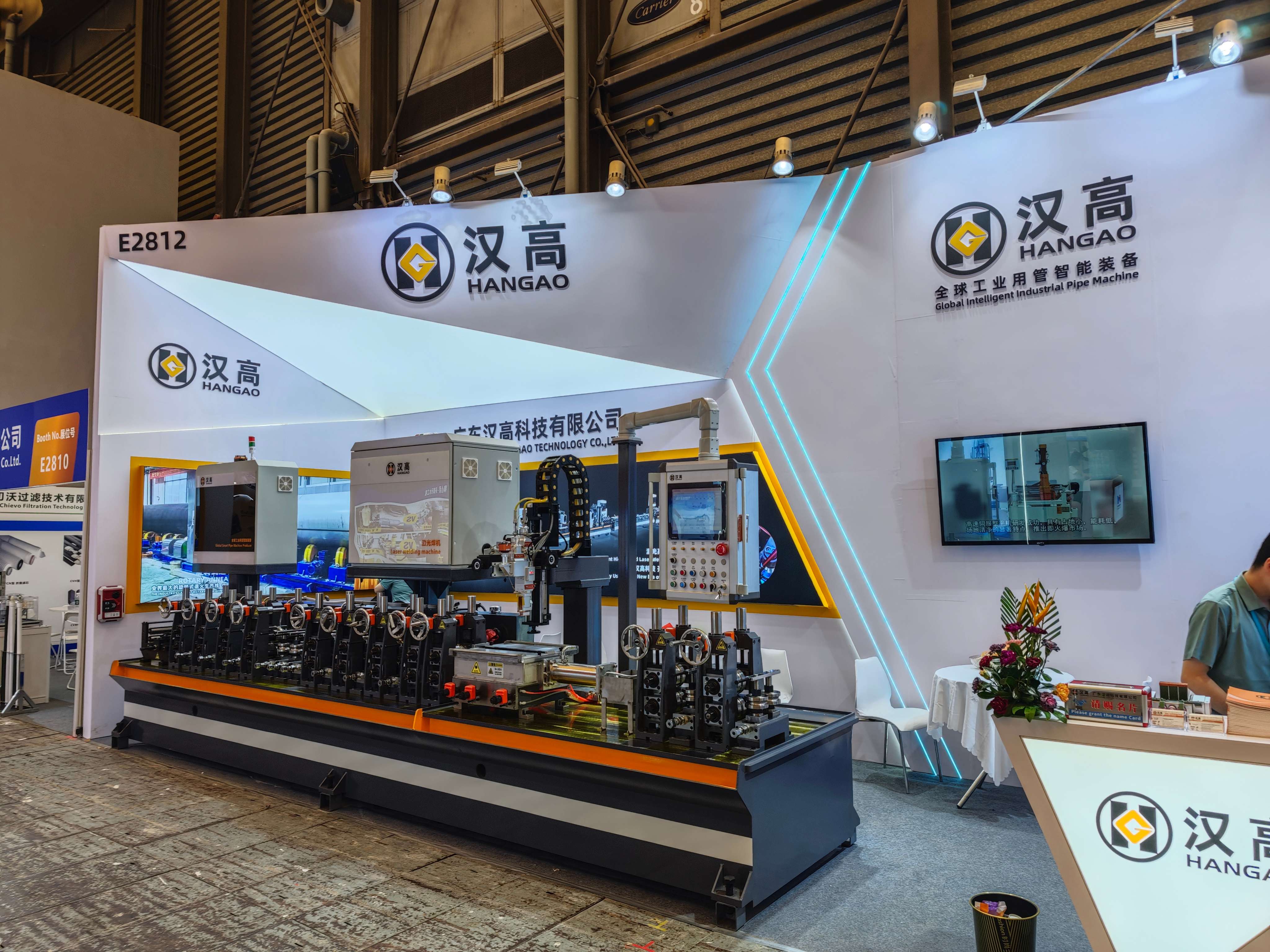 Stainless steel pipe making machine maintenance period table