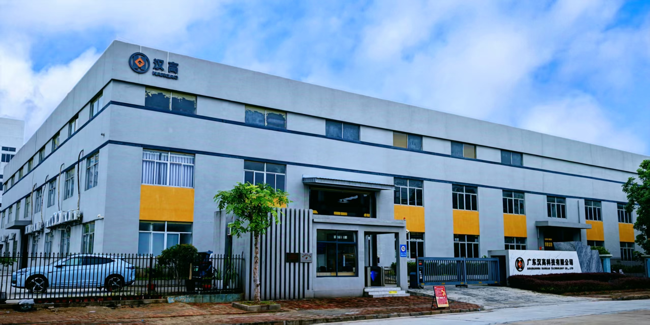 Technical solution of double-ring laser welding system in stainless steel welding